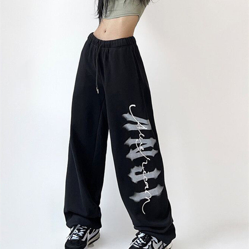 Women's Fashion Casual Sports Hip Hop Drawstring Sweatpants